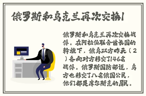 我和闺蜜在公车被cao污文