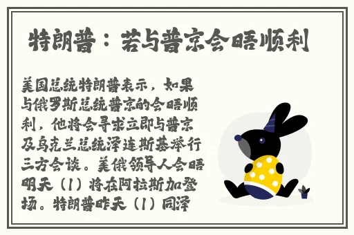 它变大了你感觉到了吗同学
