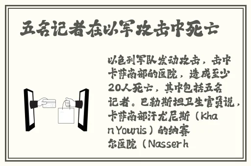 推特精选户外露出黑料青一
