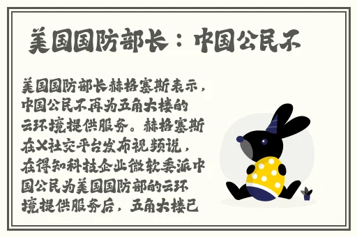 五一朝阳群众娜娜