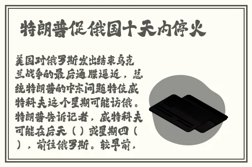 四叶草实验室入口2023的功能优势