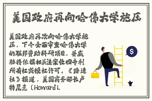 蜜芽进入网站是多少