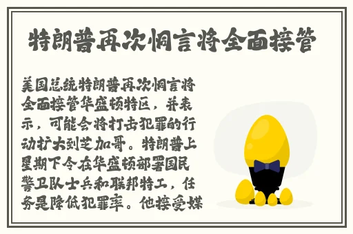 年级的的母亲3