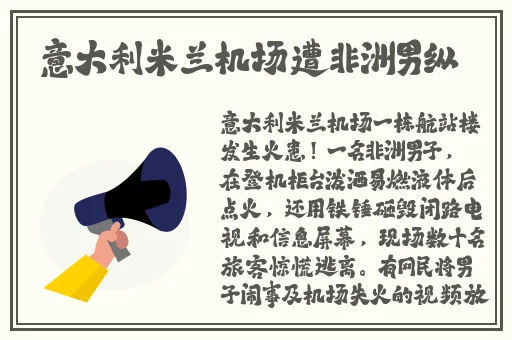菠萝蜜一线二线三线品牌