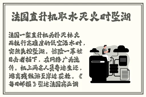 男人 女人40分钟视频app