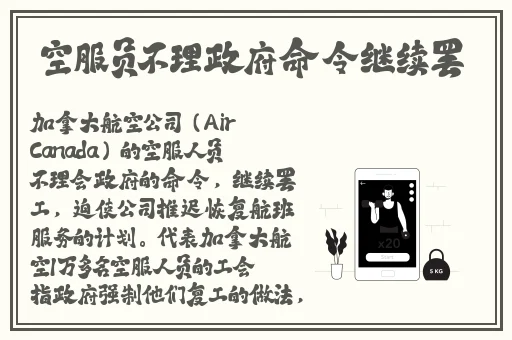 本網站只這合十八歲或以上人士觀看
