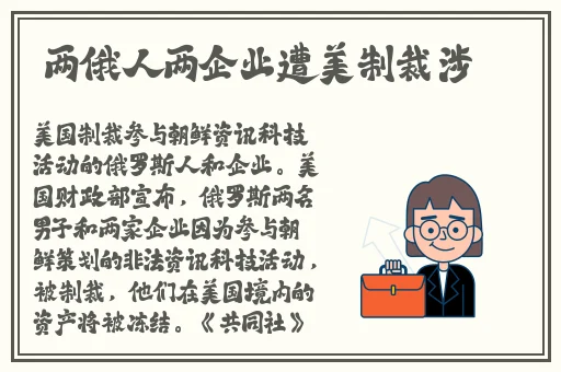 我是苏畅我回来了酒后的渴望