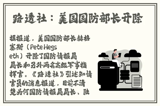 台湾中文娱乐网22vvvv
