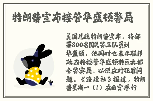么公在厨房猛进猛出BD
