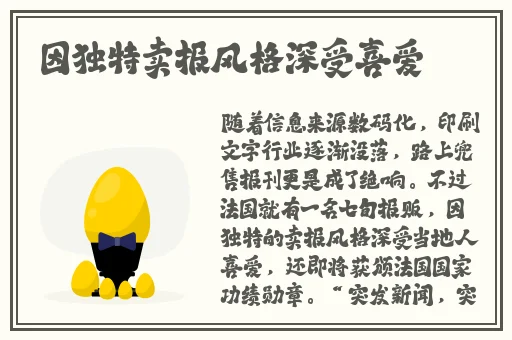 欧亚精品卡一卡二卡三