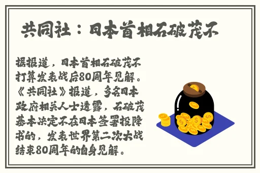 卡一卡二卡三在线入口