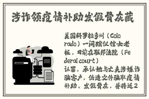 饥饿的阿姨5
