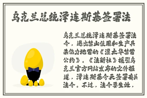 无码****av又粗又大